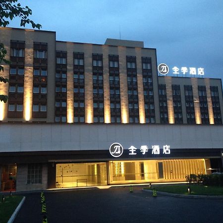 Ji Hotel Shanghai Hongqiao Wuzhong Road Экстерьер фото
