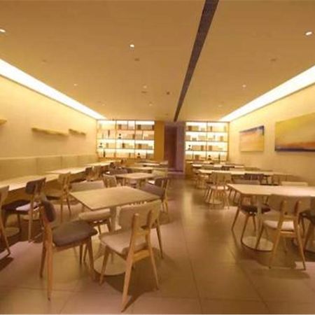 Ji Hotel Shanghai Hongqiao Wuzhong Road Экстерьер фото