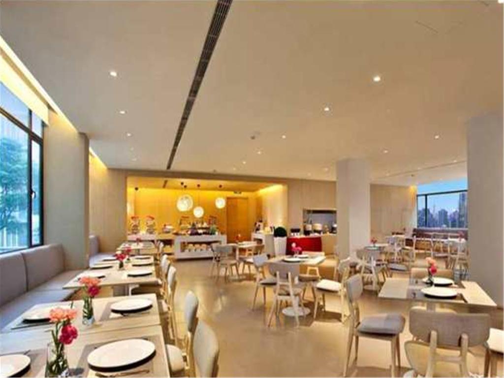 Ji Hotel Shanghai Hongqiao Wuzhong Road Экстерьер фото
