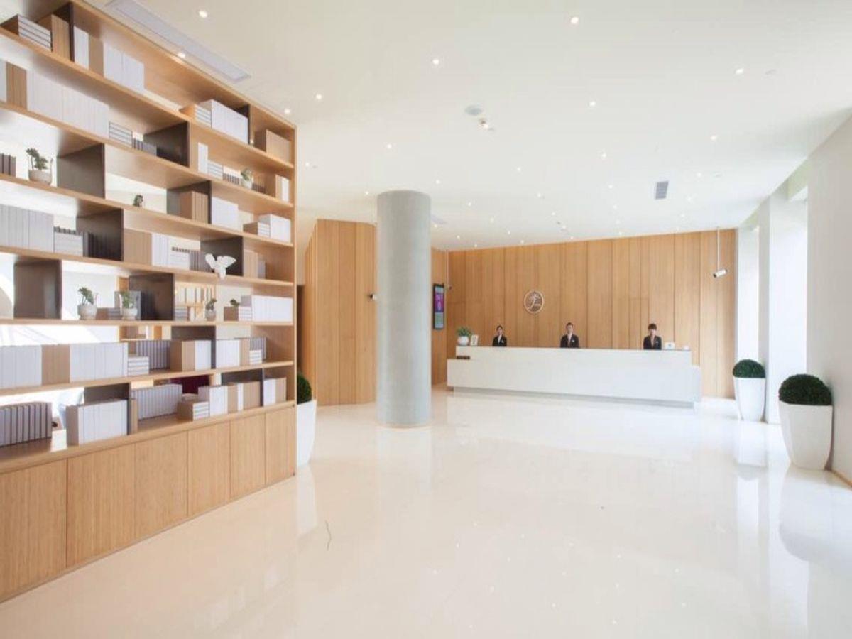 Ji Hotel Shanghai Hongqiao Wuzhong Road Экстерьер фото