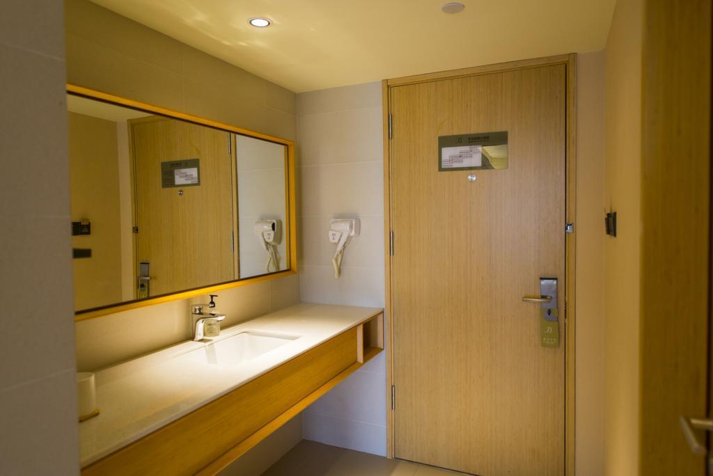 Ji Hotel Shanghai Hongqiao Wuzhong Road Экстерьер фото