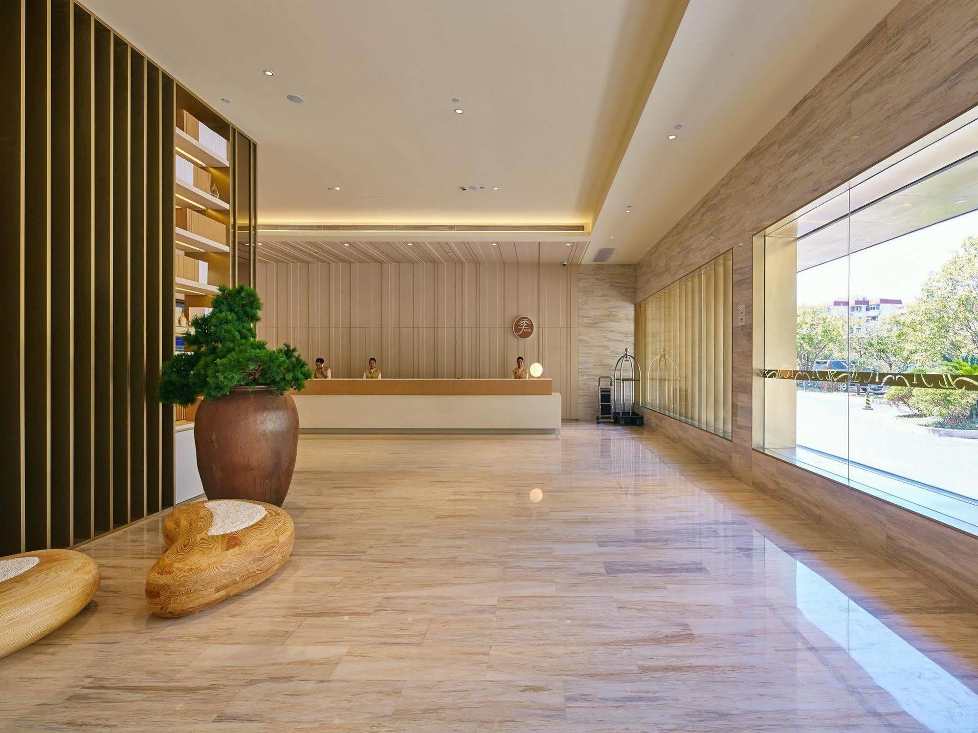 Ji Hotel Shanghai Hongqiao Wuzhong Road Экстерьер фото